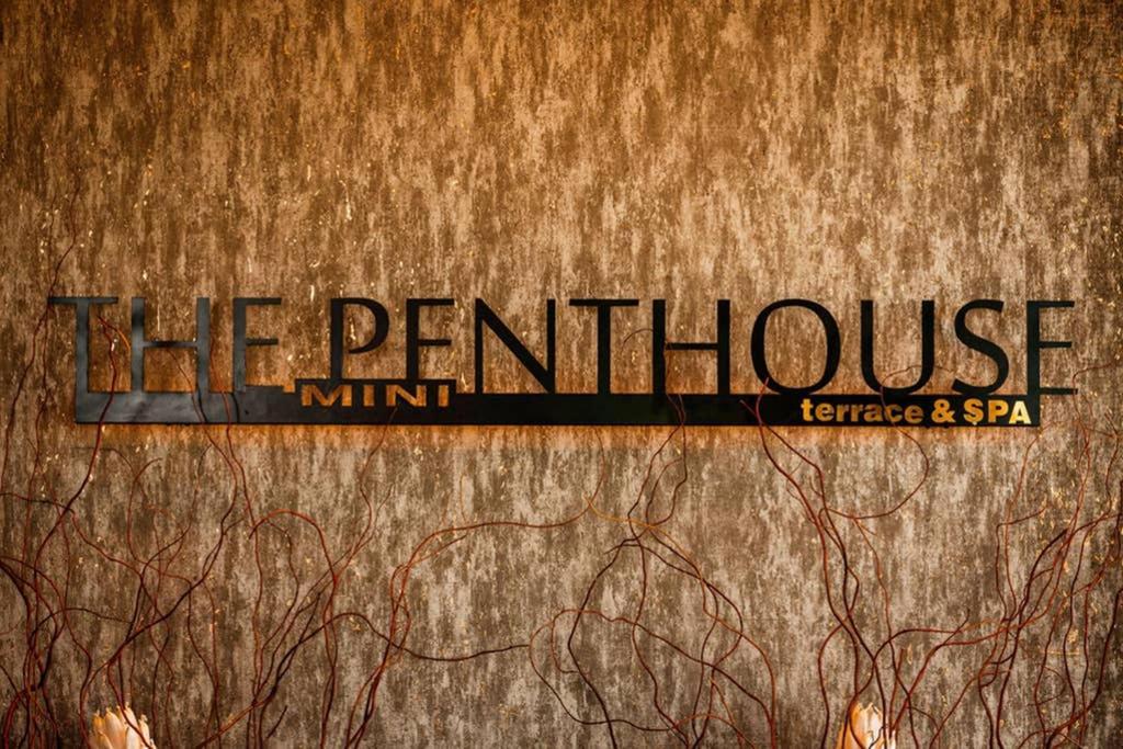 Paço de Arcos The Minipenthouse Terrace & Spa מראה חיצוני תמונה